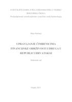 UPRAVLJANJE ČIMBENICIMA FINANCIJSKE ODRŽIVOSTI UDRUGA U REPUBLICI HRVATSKOJ