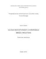 Uloga inovativnosti u kreiranju imidža Hrvatske