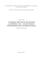 prikaz prve stranice dokumenta SLOBODA KRETANJA HRVATSKIH  LIJEČNIKA U EU – UVJETI RADA I  PROFESIONALNOG NAPREDOVANJA