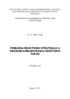 prikaz prve stranice dokumenta Primjena reaktivnih strategija u kriznom komuniciranju hrvatskih tvrtki 